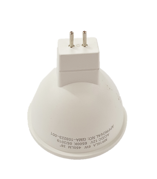 12V MR16 SMDÿLED Cool White Globe