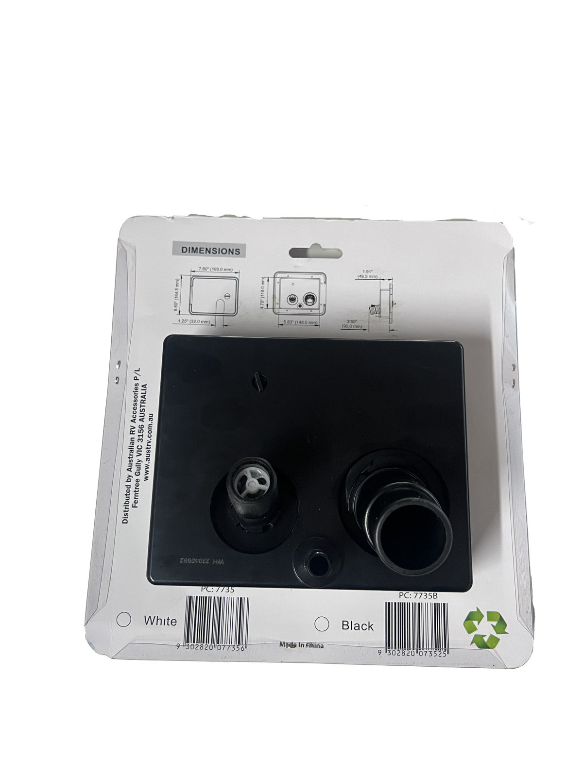 RV Flomaster Gravity/City Water Inlet Hatch - Black