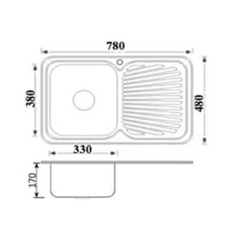 Stainless Steel Sink with Drainer 780x480x170mm