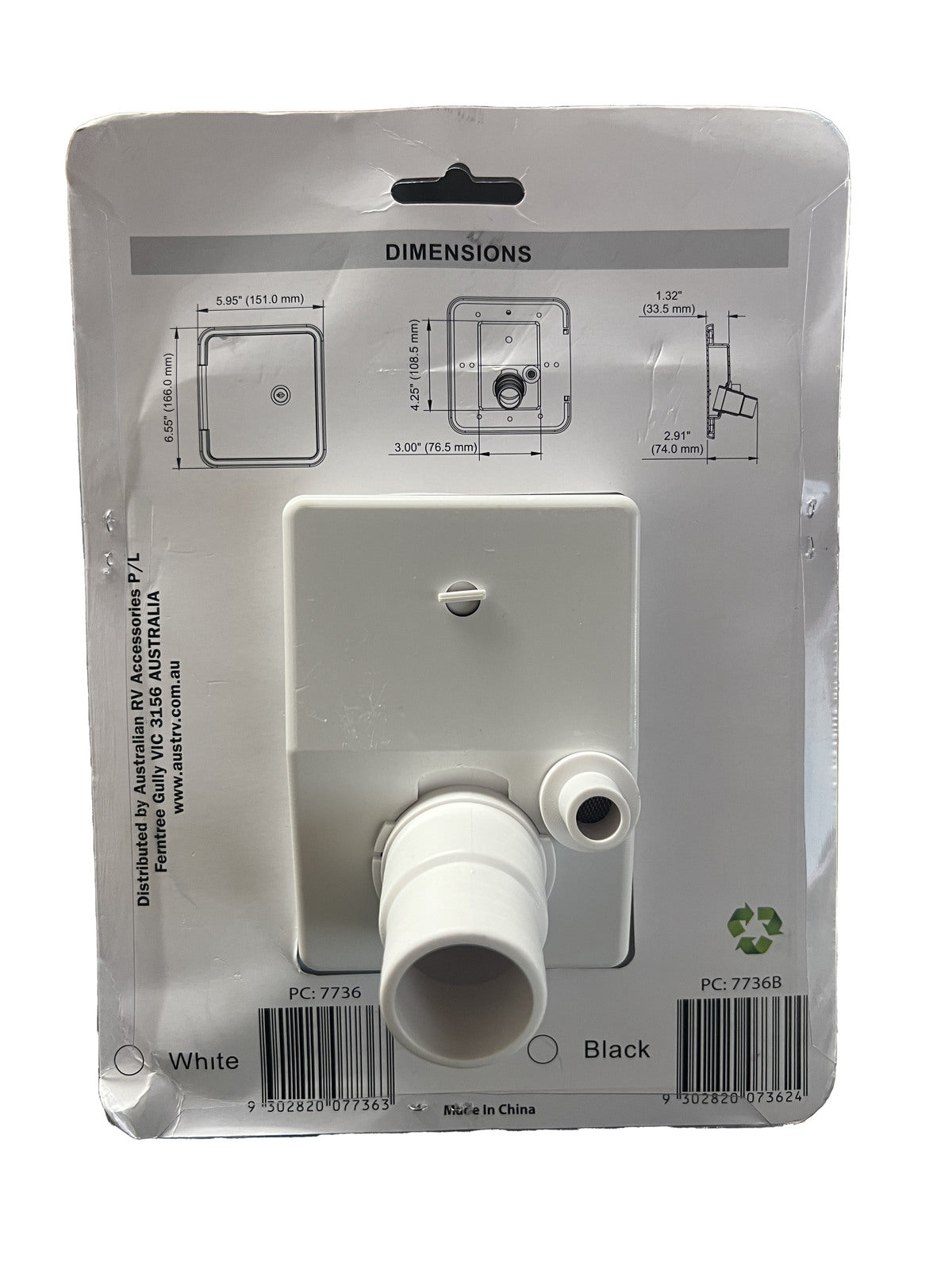 RV Flomaster Gravity Water Inlet Hatch - White